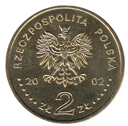 Монета 2 злотых, 2002 год, Польша. Генерал Владислав Андерс. Монета 2 злотых, 2002 год, Польша. Генерал Владислав Андерс.