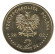 Монета 2 злотых, 2002 год, Польша. Генерал Владислав Андерс. Монета 2 злотых, 2002 год, Польша. Генерал Владислав Андерс.
