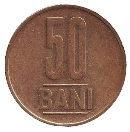 Монета 50 бани. 2016 год, Румыния.