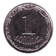 Монета 1 копейка. 2011 год, Украина. Монета 1 копейка. 2011 год, Украина.