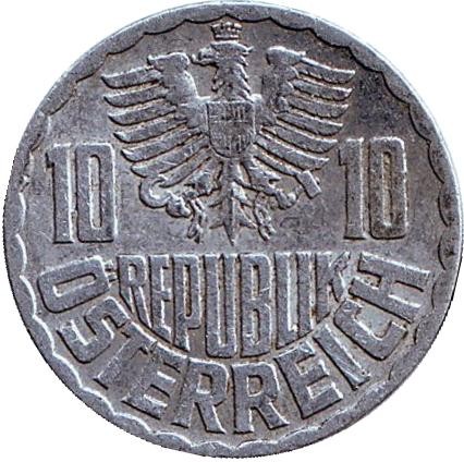 Монета 10 грошей. 1953 год, Австрия.