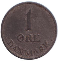 Монета 1 эре. 1953 год, Дания.