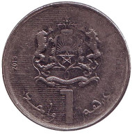 Монета 1 дирхам. 2013 год, Марокко. Монета 1 дирхам. 2013 год, Марокко.