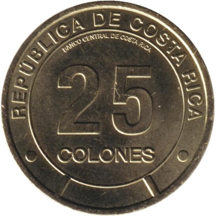 Монета 25 колонов. 2023 год, Коста-Рика. "Провинции Коста-Рики". провинция Лимон.