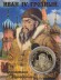 Сувенирная медаль (жетон) "Иван IV. Грозный".