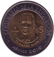 Монета 5 песо. 2009 год, Мексика. 100-летие революции. Филомено Мата. Монета 5 песо. 2009 год, Мексика. 100-летие революции. Филомено Мата.