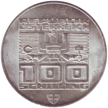 Монета 100 шиллингов. 1976 год, Австрия. XII зимние Олимпийские Игры, Инсбрук. (Отметка - щит). BU. Монета 100 шиллингов. 1976 год, Австрия. XII зимние Олимпийские Игры, Инсбрук. (Отметка - щит). BU.