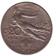 Монета 20 чентезимо. 1914 год, Италия. Монета 20 чентезимо. 1914 год, Италия.