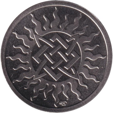 Жалящий шершень (Оса) - 2025. Славянский календарь (годослов). Сувенирный жетон. 2024 год, СПМД, Россия. Жалящий шершень (Оса) - 2025. Славянский календарь (годослов). Сувенирный жетон. 2024 год, СПМД, Россия.