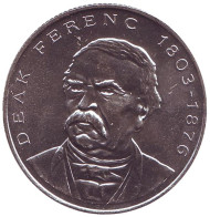 Монета 200 форинтов. 1994 год, Венгрия. Диак Ференц. Монета 200 форинтов. 1994 год, Венгрия. Диак Ференц.