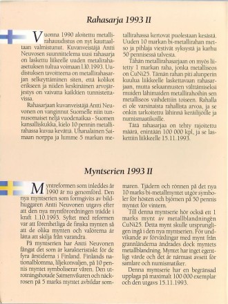 Глухарь. Набор монет Финляндии в буклете (6 шт). 1993 год, Финляндия. (с пробной монетой). Глухарь. Набор монет Финляндии в буклете (6 шт). 1993 год, Финляндия. (с пробной монетой).