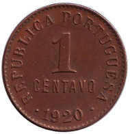 Монета 1 сентаво. 1920 год, Португалия. Монета 1 сентаво. 1920 год, Португалия.