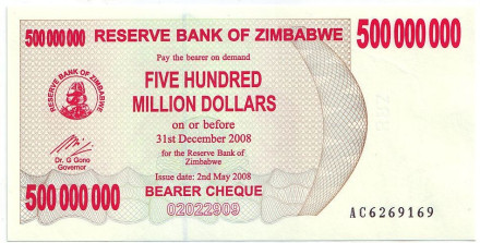 Банкнота 500 миллионов долларов, 2008 год, Зимбабве. (Чек на предъявителя)