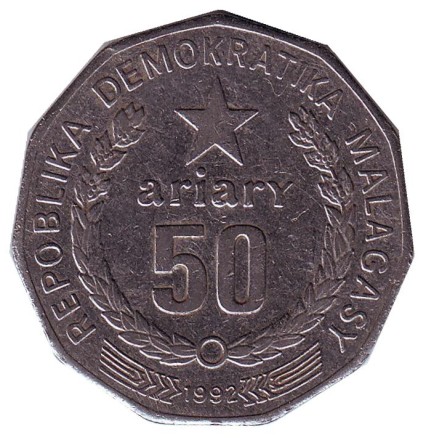 1992-1ju.jpg 1992-1ju.jpg