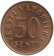 Монета 50 сентов. 2007 год, Эстония. Монета 50 сентов. 2007 год, Эстония.