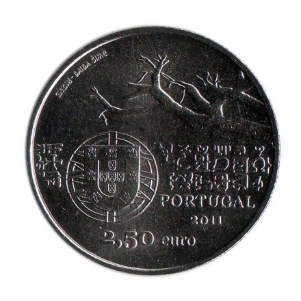 monetarus_ExploradoresEuropeus_2011_2.jpg monetarus_ExploradoresEuropeus_2011_2.jpg