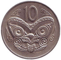 Маска маори. Монета 10 центов. 1974 год, Новая Зеландия. Из обращения.
