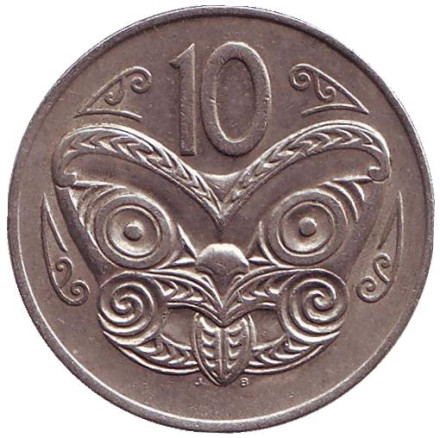 Монета 10 центов. 1974 год, Новая Зеландия. Из обращения. Маска маори.