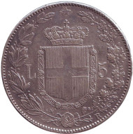 Монета 5 лир. 1879 год, Италия. Умберто I. Монета 5 лир. 1879 год, Италия. Умберто I.