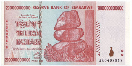 Банкнота 20 триллионов долларов. 2008 год, Зимбабве.
