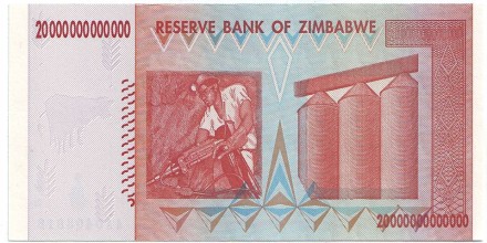 Банкнота 20 триллионов долларов. 2008 год, Зимбабве. Банкнота 20 триллионов долларов. 2008 год, Зимбабве.