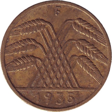 Монета 10 рейхспфеннигов. 1935 (F) год, Веймарская республика. Монета 10 рейхспфеннигов. 1935 (F) год, Веймарская республика.