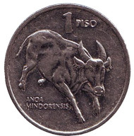 Монета 1 песо. 1992 год, Филиппины. Буйвол. Монета 1 песо. 1992 год, Филиппины. Буйвол.