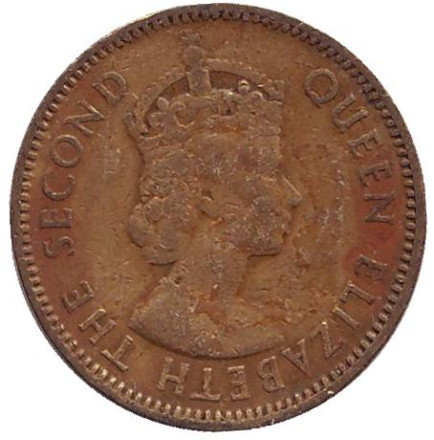 Монета 10 центов. 1957 год, Гонконг. (H).