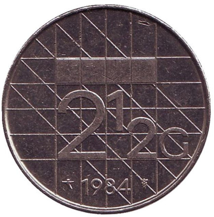 Монета 2,5 гульдена, 1984 год, Нидерланды.