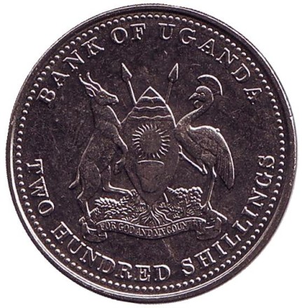 Монета 200 шиллингов. 2015 год, Уганда. Рыба семейства "Цихлиды".