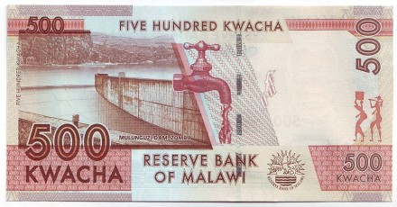 Банкнота 500 квача. 2014 год, Малави. Джон Чилембве. Банкнота 500 квача. 2014 год, Малави. Джон Чилембве.
