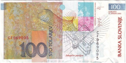 Банкнота 100 толаров. 2003 год, Словения. Рихард Якопич. Банкнота 100 толаров. 2003 год, Словения. Рихард Якопич.
