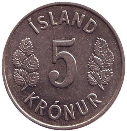 Монета 5 крон. 1973 год, Исландия.