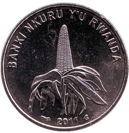 Монета 50 франков. 2011 год, Руанда. UNC. Початок кукурузы.