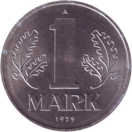 Монета 1 марка. 1979 год (A), ГДР.