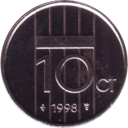 Монета 10 центов. 1998 год, Нидерланды. BU.