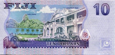 monetarus_banknote_Fiji_10dollars_2.jpg monetarus_banknote_Fiji_10dollars_2.jpg