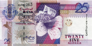 Банкнота 25 рупий, Сейшельские острова. Банкнота 25 рупий, Сейшельские острова.