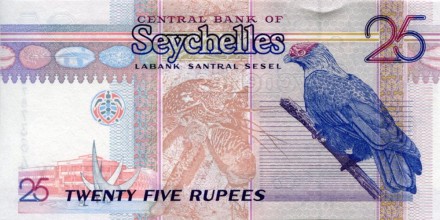 monetarus_banknote_Seyshelles_25rupees_2.jpg monetarus_banknote_Seyshelles_25rupees_2.jpg