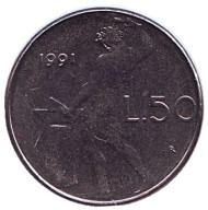 Монета 50 лир. 1991 год, Италия. Бог огня Вулкан у наковальни. Монета 50 лир. 1991 год, Италия. Бог огня Вулкан у наковальни.
