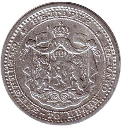 1883-2uw.jpg 1883-2uw.jpg