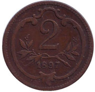 Монета 2 геллера. 1897 год, Австро-Венгерская империя. Австрийский тип. Монета 2 геллера. 1897 год, Австро-Венгерская империя. Австрийский тип.
