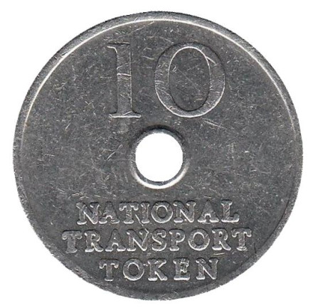 Transport token. 10 пенсов. Транспортный жетон. Великобритания.