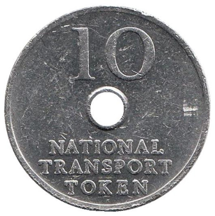 Transport token. 10 пенсов. Транспортный жетон. Великобритания.