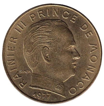 Монета 20 сантимов. 1977 год, Монако.