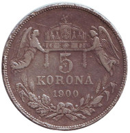 Монета 5 крон. 1900 год, Австро-Венгерская империя. Венгерский тип. Монета 5 крон. 1900 год, Австро-Венгерская империя. Венгерский тип.