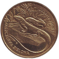 Монета 2 злотых, 2009 год, Польша. Зеленая ящерица. Монета 2 злотых, 2009 год, Польша. Зеленая ящерица.