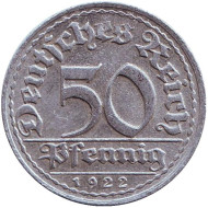 Монета 50 пфеннигов. 1922 год (G), Веймарская республика. Монета 50 пфеннигов. 1922 год (G), Веймарская республика.