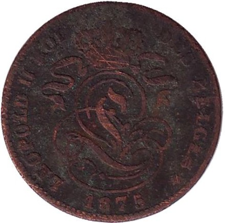 Монета 2 сантима. 1875 год, Бельгия.