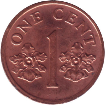 Монета 1 цент. 2001 год, Сингапур.